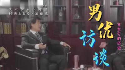 原创露出全裸透视装夜市